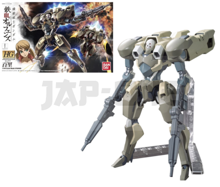 Gundam - Hg 1/144 Hyakuri - Model Kit
