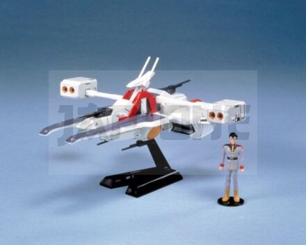 GUNDAM - 1/220 ARGAMA - Model Kit