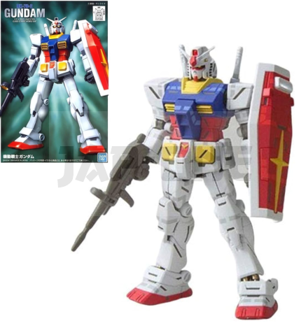 Gundam - 1/144 Fg Gundam - Model Kit 13Cm