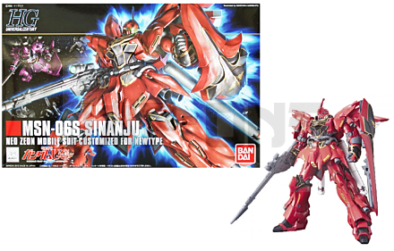 Gundam - 1/144 Hguc Sinanju - Model Kit 13Cm