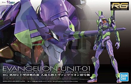 Evangelion - Rg Unit-01 - Model Kit Reprod