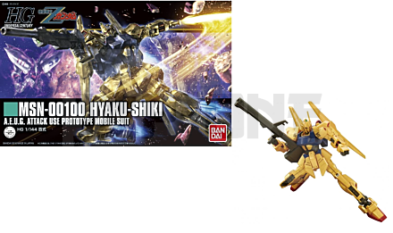 Hguc Hyaku-Shiki Revive 1/144 13 Cm