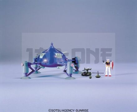 GUNDAM - 1/550 ADZAM - Model Kit