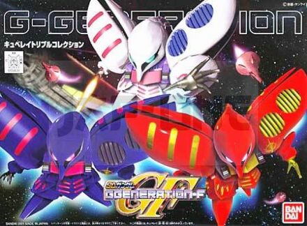 GUNDAM - GG Qubeley Triple Collection - Model Kit