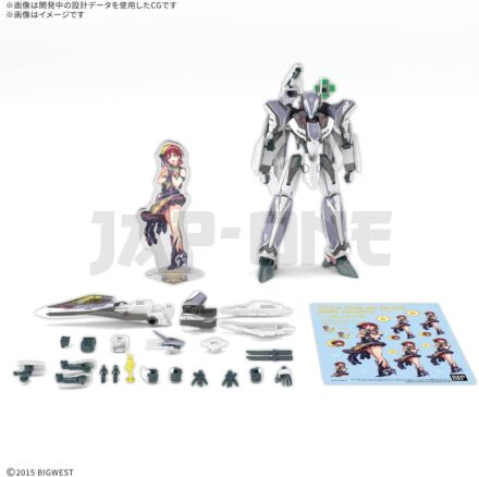 MACROSS - HG 1/100 VF-31F SIEGFRIED Deluxe Set - Model Kit
