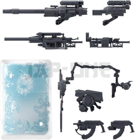 GUNDAM - 30MM OPTION PARTS SET ARMORED CORE FIRES - Model Kit