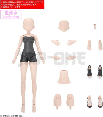 GUNDAM - 30MS OPTION BODY PARTS ATELIER BASE BODY 01 - Model Kit