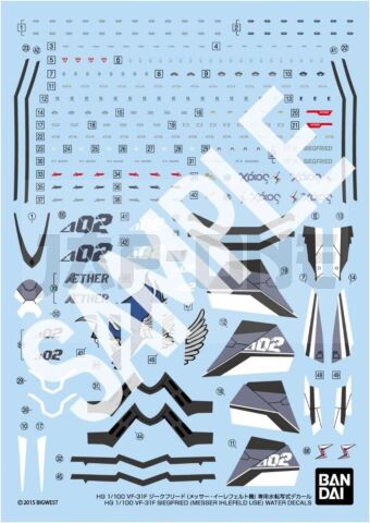MACROSS - HG 1/100 VF-31F SIEGFRIED WATER DECALS - Model Kit