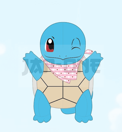 Pokemon - Squirtle With Heart Bandana - Peluche 20Cm