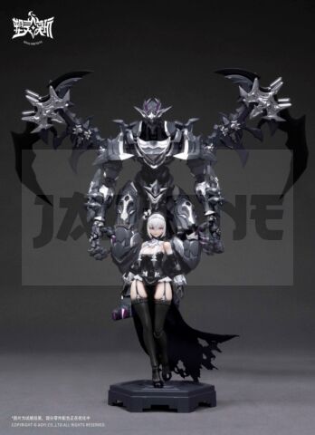 AUDO RESTORE HEART - Sister Lilithia & Goerder - Model Kit 15 & 29cm