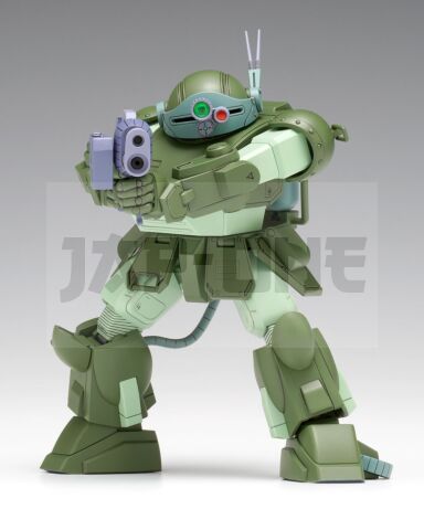 VOTOMS - Marshy Dog PS - Model Kit 12cm