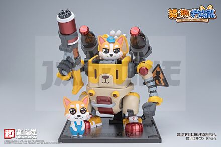 WAVE - Colaji - Model Kit