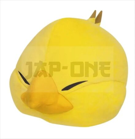 Final Fantasy Xiv - Fat Chocobo - Peluche 38Cm
