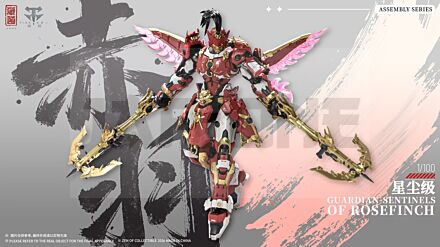 ZEN OF Collectible - CD-AS-03DX Guardian - Model Kit 21cm
