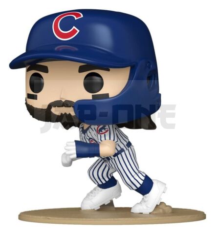 MLB POP! Vinyl figurine Cubs- Dansby Swanson 9 cm