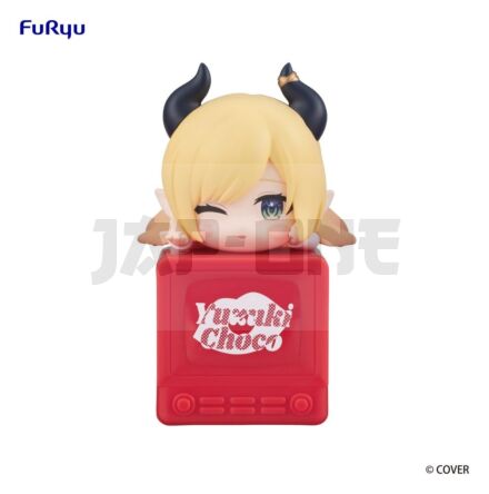 Hololive Hikkake Figurine Pvc Yuzuki Choco 10 Cm