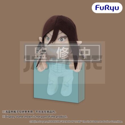 Attack On Titan Peluche Attack Titan 15 Cm