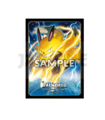 Fundas Standard Vol 1. Grizzbolt - Rumbling Tank (75 Unidades) - Palworld