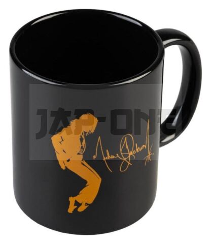 Michael Jackson Mug King Of Pop Black 350 Ml