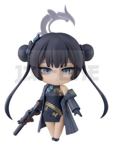 Blue Archive Nendoroid Action Figura Kisaki Ryuuge 10 Cm