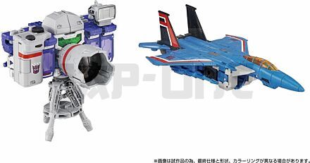 Decepticons Part 1 Pack 4 Figurines 17 & 12,5 Cm Transformers Dramatic Capture Series Takara Tomy