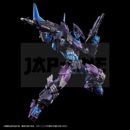 Amt-01Ex Rodimus Figurine 25 Cm Transformers: Lost Light Adamas Machina Takara Tomy