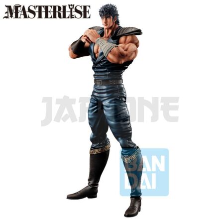 Fist Of The North Star Hokuto No Ken Kenshiro Ichibansho Figurine 26Cm