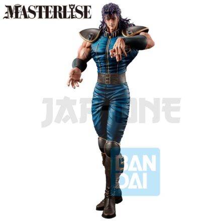 Fist Of The North Star Hokuto No Ken Rei Ichibansho Figurine 26Cm