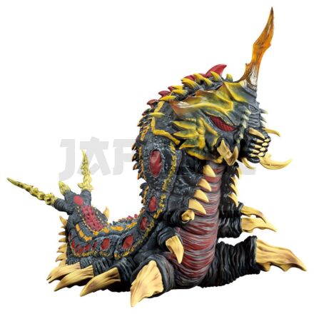 Godzilla Battra Ichibansho Figura 11Cm