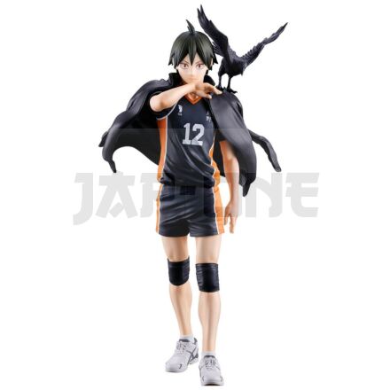 Haikyu!! The Future Of Karasuno Tadashi Yamaguchi Ichibansho Figure 17Cm