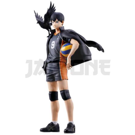 Haikyu!! The Future Of Karasuno Tobio Kageyama Ichibansho Figure 18Cm
