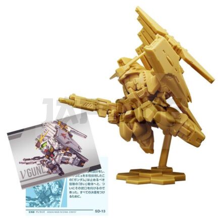 Gundam Superior Define 02 Assorted Figur 3.8Cm