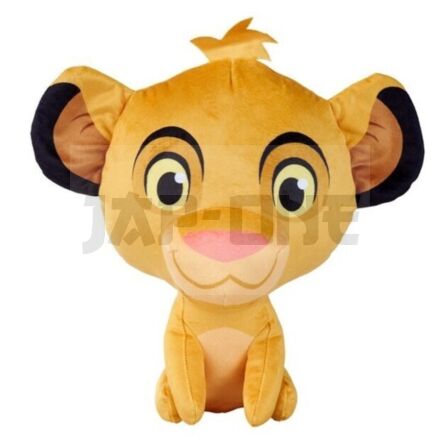 Disney The Lion King Simba Peluche Toy 25Cm
