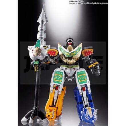 Kyoryu Sentai Zyuranger Gx-72 Daijyujin & Gx-78 Dragon Caesar Figurine 26Cm