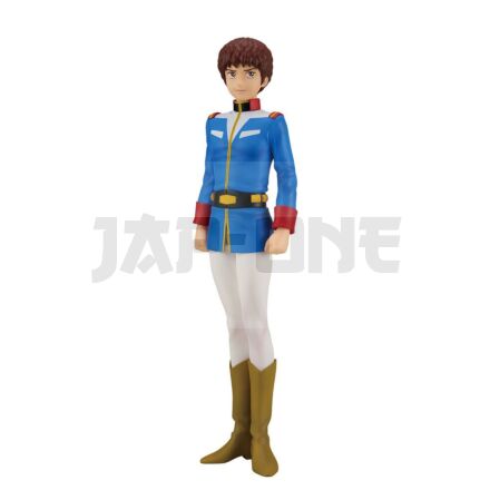 Gundam Mobile Suit Universal Century Saga 2 Amuro Ray Ichibansho Figure 24Cm