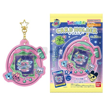 Tamagotchi Shokugan heath blind pack