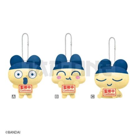 Tamagotchi Mascot Peluche Mametchi Fan Assorted Keychain Peluche Toy 9Cm
