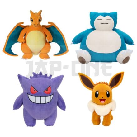 Pokémon Peluche Version 16 30 Cm Assortiment (6)
