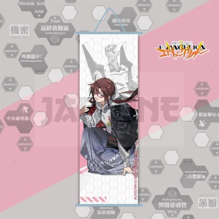 Kakemono Poster Evangelion Makinami Mari 25X70