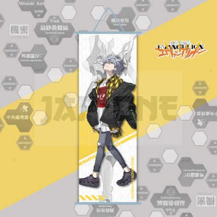 Kakemono Poster Evangelion Nagisa Kaworu 25X70