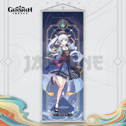 Kakemono Poster Genshin Impact Kamisato Ayaka 25X70