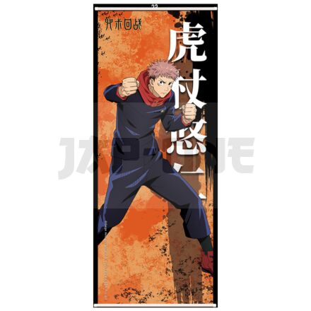 Kakemono Poster Jujutsu Kaisen Itadori Yuuji 90X35