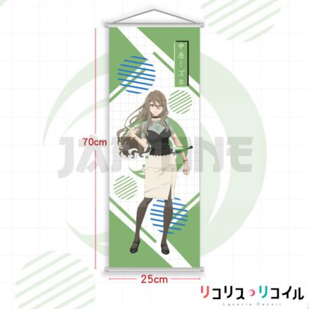 Kakemono Poster Lycoris Recoil Nakahara Mizuki 25X70