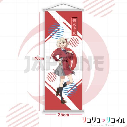 Kakemono Poster Lycoris Recoil Nishikigi Chisato 25X70