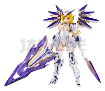 Frame Arms Girl Plastic Model Kit Ray Falx 18 cm