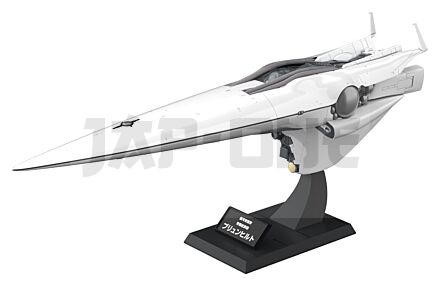 Legend of the Galactic Heroes Plastic Model Kit 1/3000 Galactic Empire Forces Flagship Brunhild 35 cm