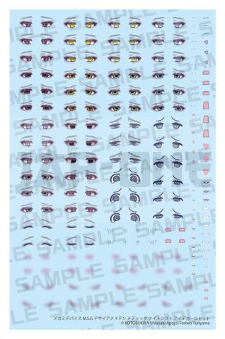Megami Device M.S.G. accessoire pour figurines Plastic Model Kit 1/1 Desire Maiden Medic Night Shift Eye Decal Set