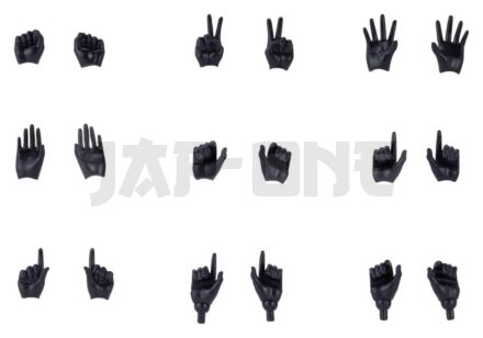 Megami Device M.S.G. accessoire pour figurines Plastic Model Kit 1/1 09 Hand Set Skin Color Black