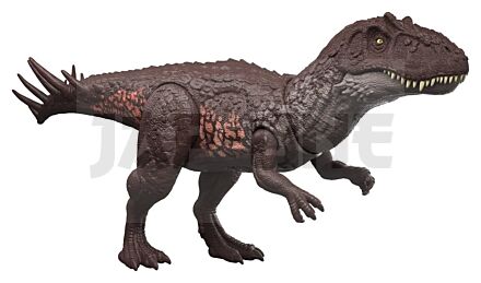 Jurassic World: Survival Figura Wild Roar Metriacanthosaurus 31 Cm