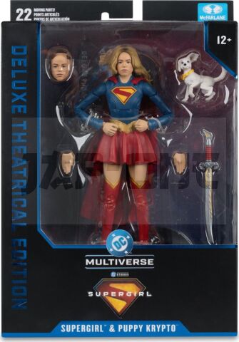 Supergirl & Puppy Kripto Figure 18 Cm Dc Multiverse Supergirl Movie Deluxe Theatrical Edition